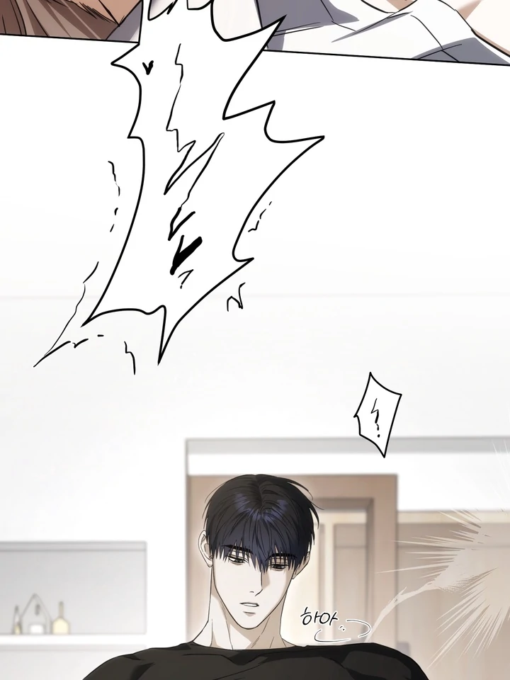 Read Baby Risk chapter 3 image 74 on Lezhin