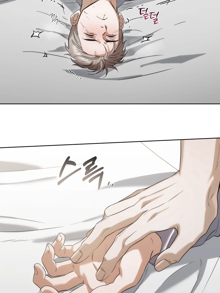 Read Baby Risk chapter 3 image 76 on Lezhin
