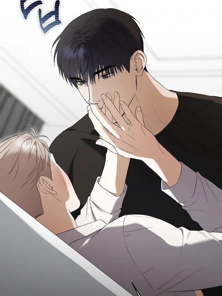 Read Baby Risk chapter 4 image 16 on Lezhin