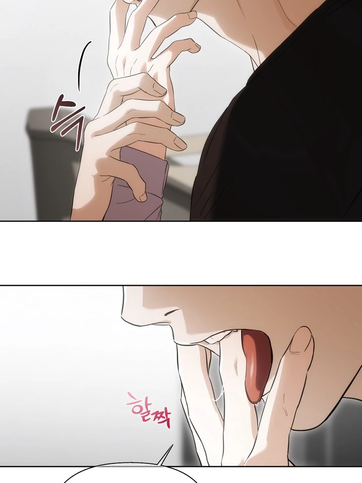 Read Baby Risk chapter 4 image 18 on Lezhin