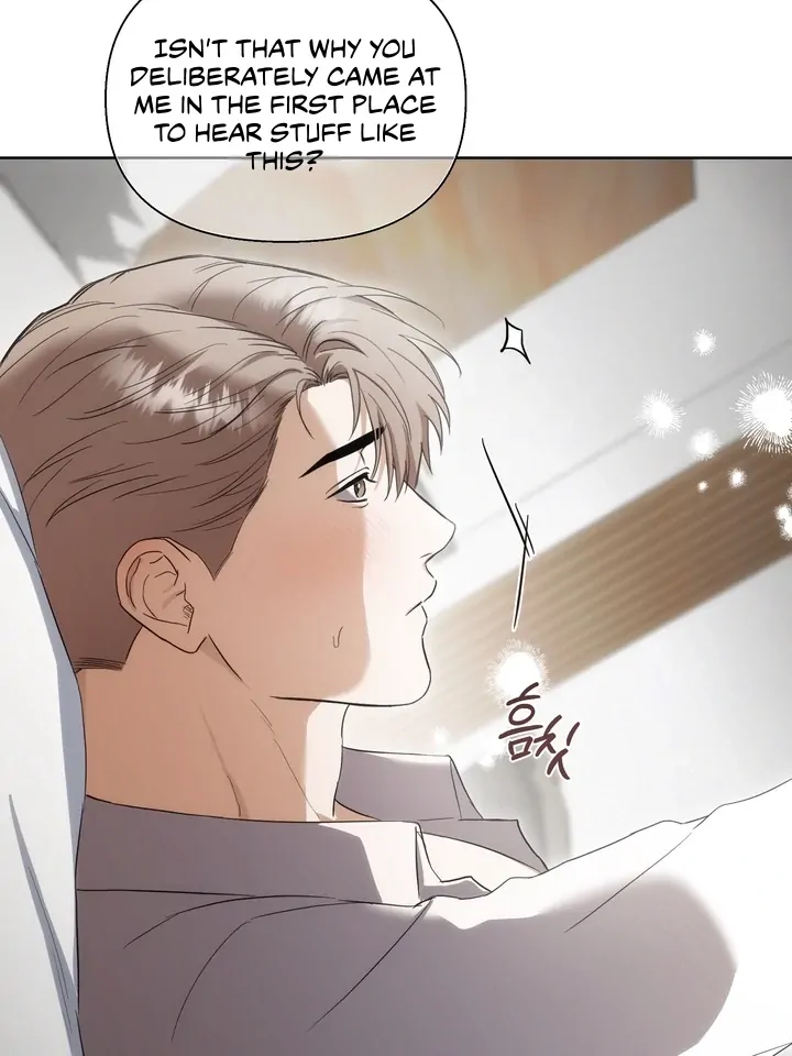 Read Baby Risk chapter 4 image 19 on Lezhin