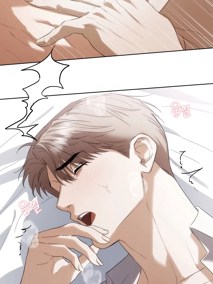 Read Baby Risk chapter 4 image 34 on Lezhin