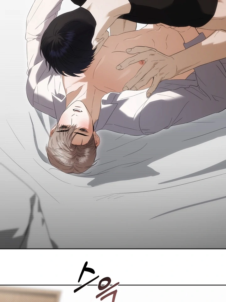 Read Baby Risk chapter 4 image 36 on Lezhin