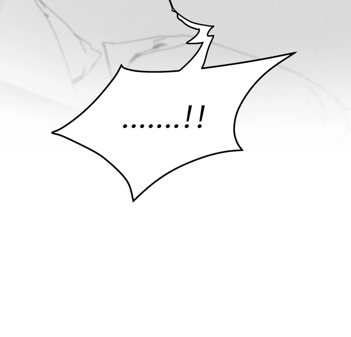 Read Baby Risk chapter 4 image 43 on Lezhin