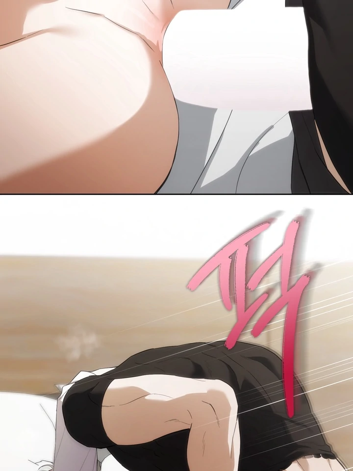 Read Baby Risk chapter 4 image 5 on Lezhin