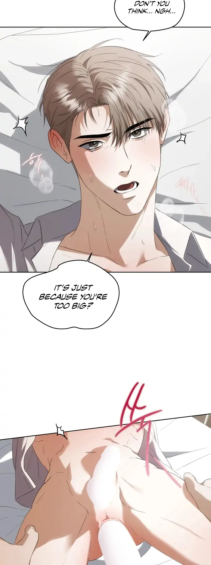 Read Baby Risk chapter 4 image 50 on Lezhin