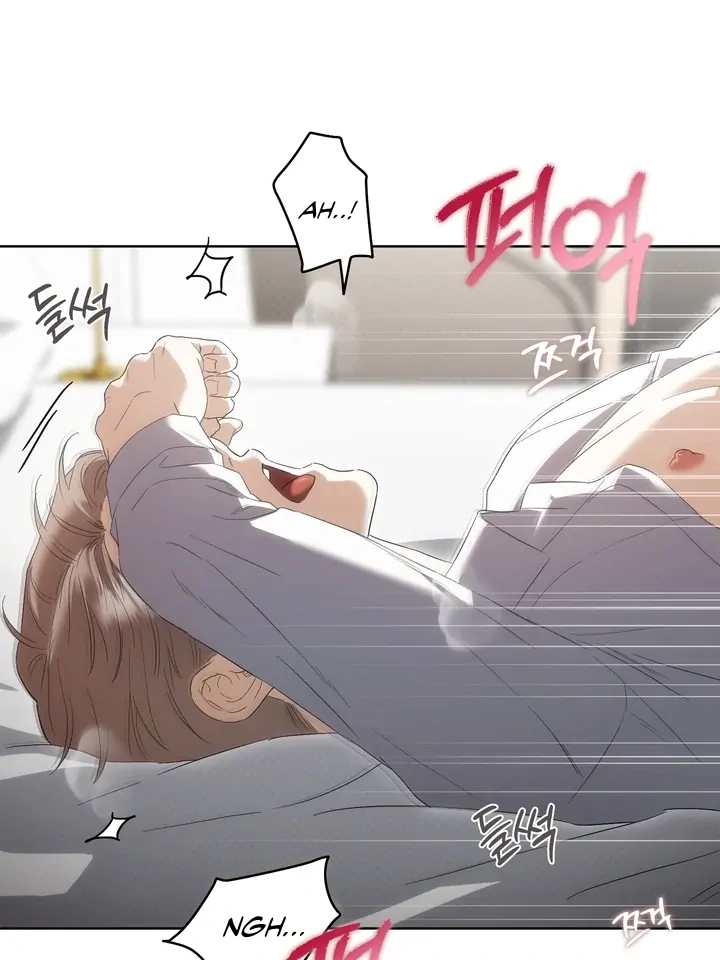 Read Baby Risk chapter 4 image 54 on Lezhin