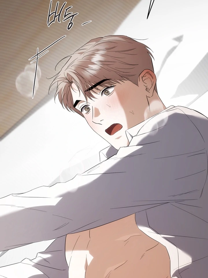 Read Baby Risk chapter 4 image 58 on Lezhin