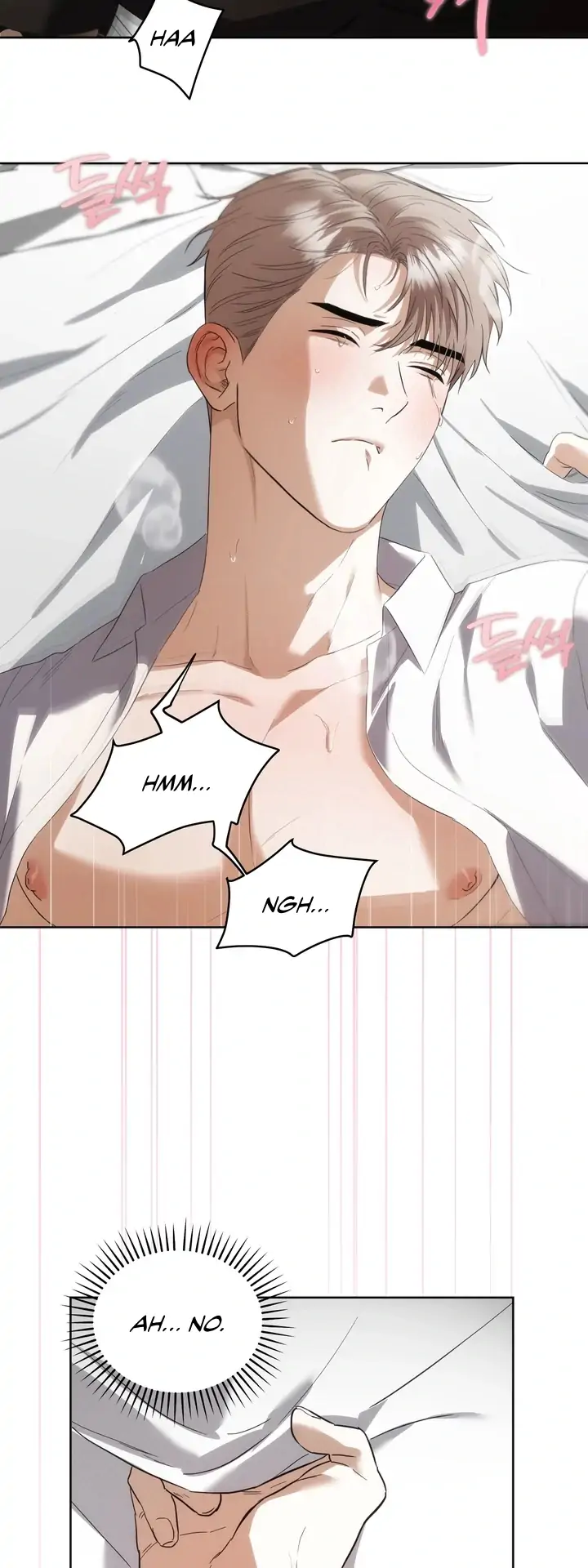 Read Baby Risk chapter 4 image 64 on Lezhin