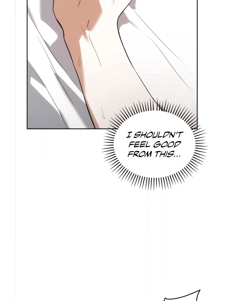 Read Baby Risk chapter 4 image 65 on Lezhin
