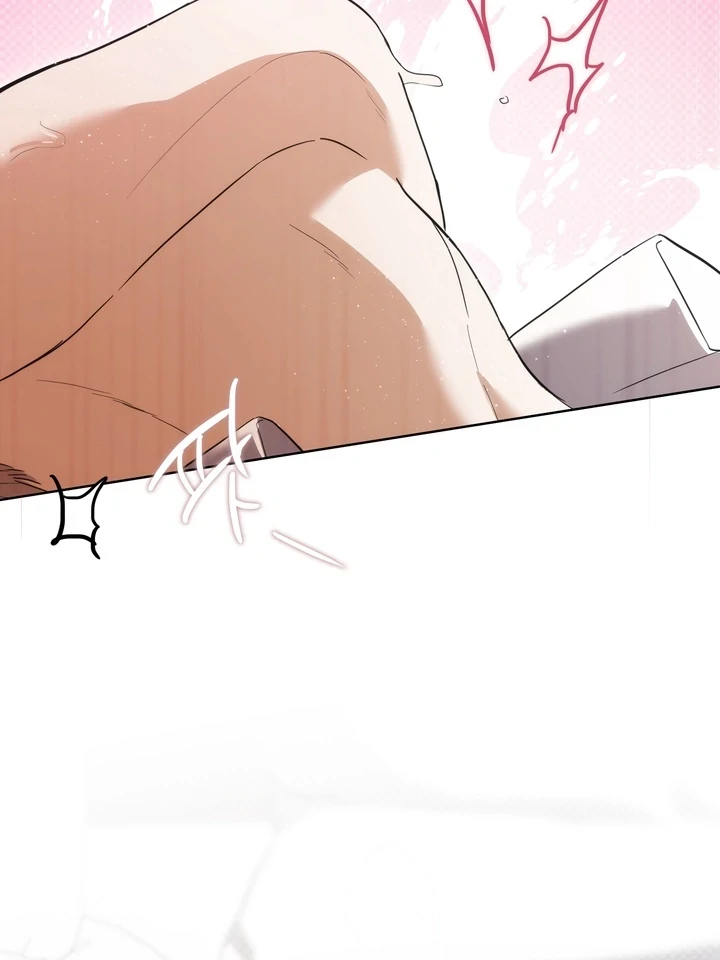 Read Baby Risk chapter 4 image 69 on Lezhin