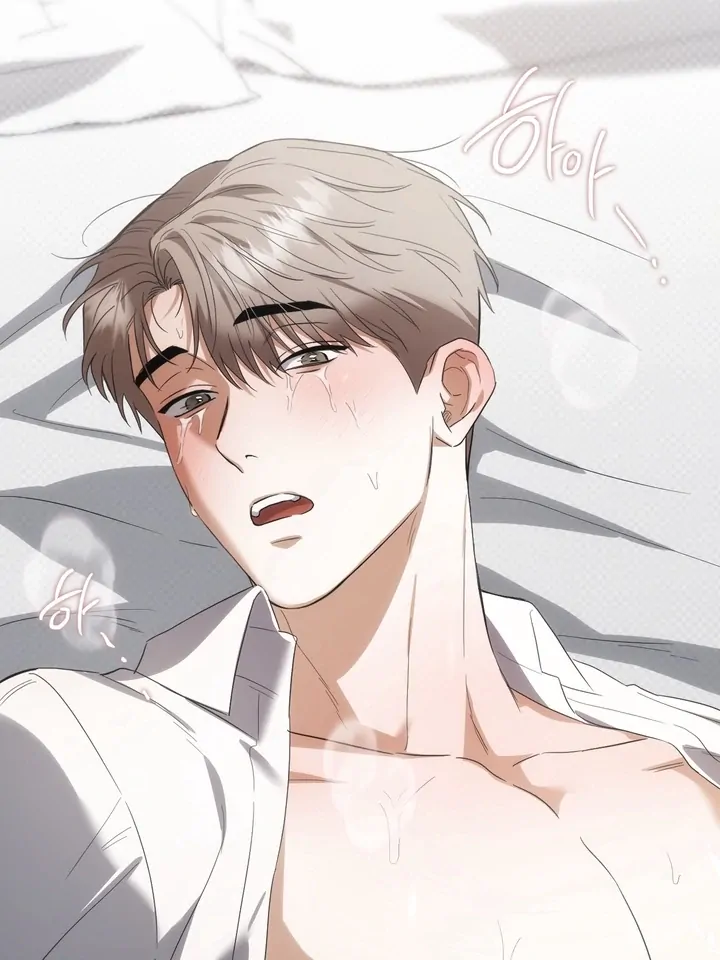 Read Baby Risk chapter 4 image 70 on Lezhin