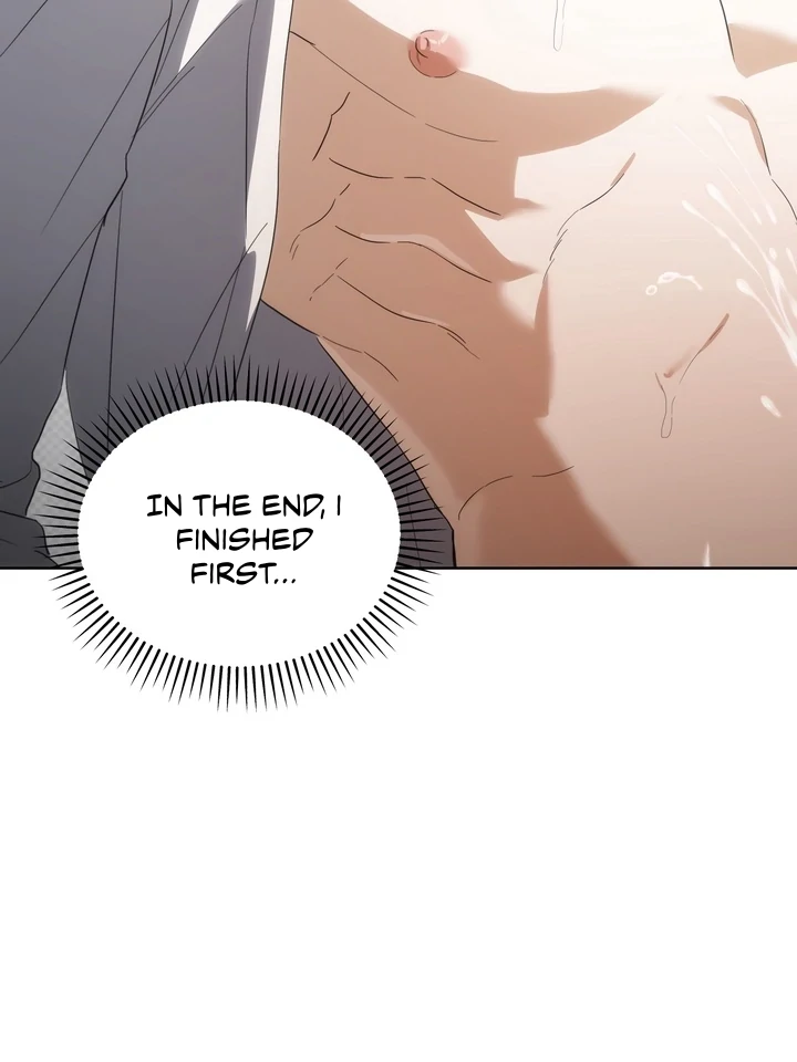 Read Baby Risk chapter 4 image 71 on Lezhin