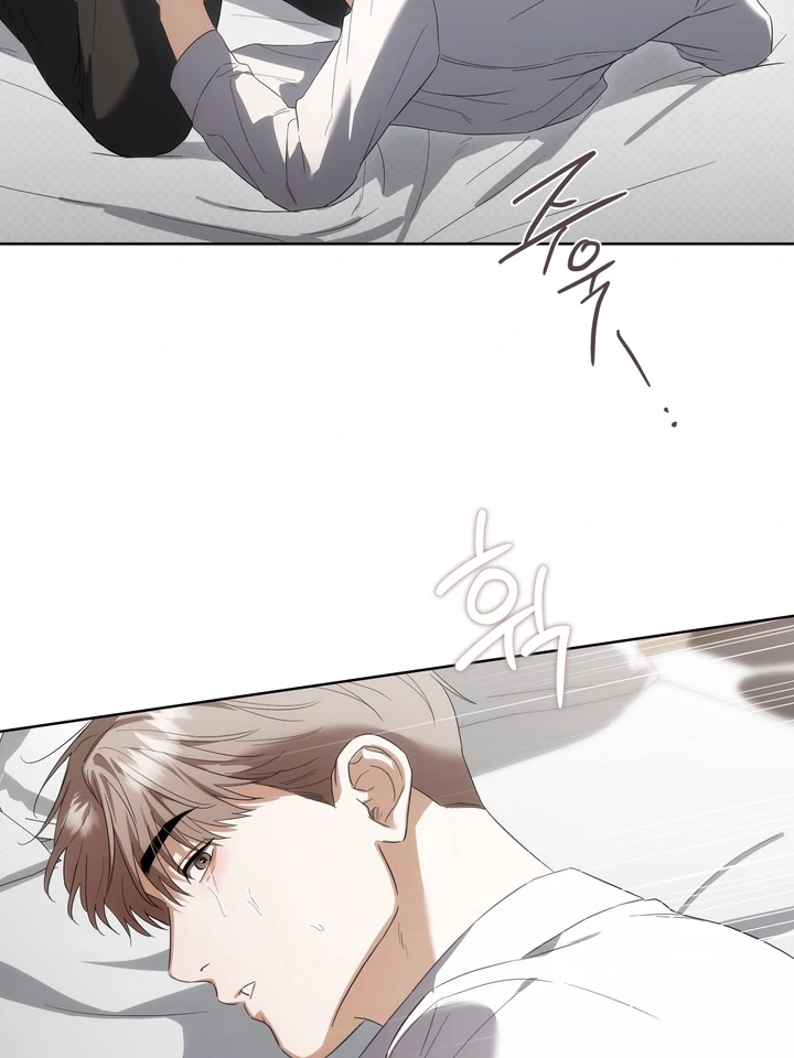 Read Baby Risk chapter 4 image 73 on Lezhin