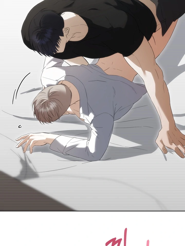 Read Baby Risk chapter 4 image 75 on Lezhin