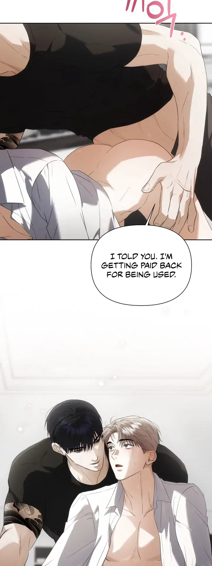 Read Baby Risk chapter 4 image 76 on Lezhin