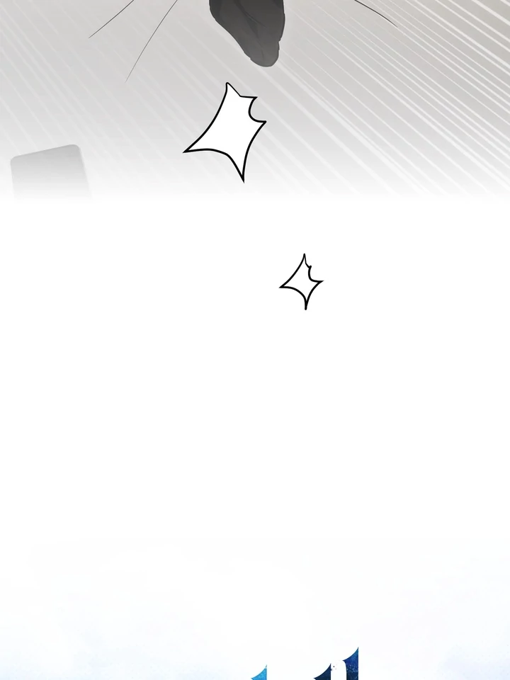 Read Baby Risk chapter 5 image 17 on Lezhin