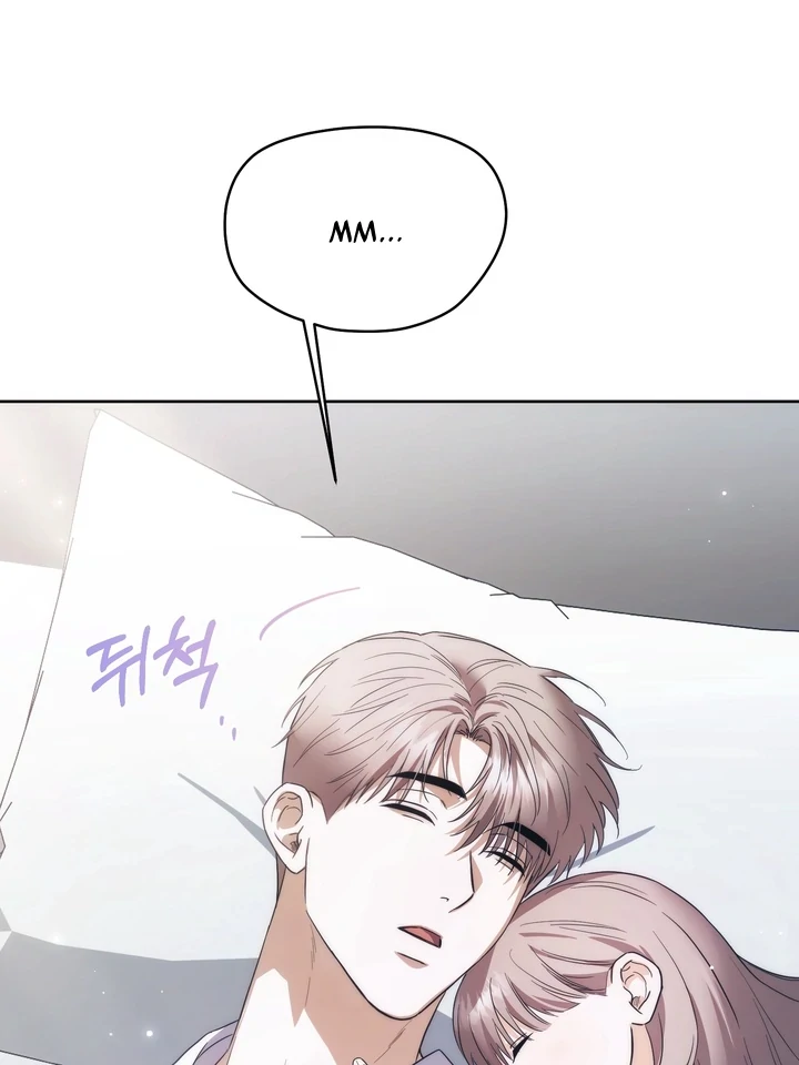 Read Baby Risk chapter 5 image 21 on Lezhin