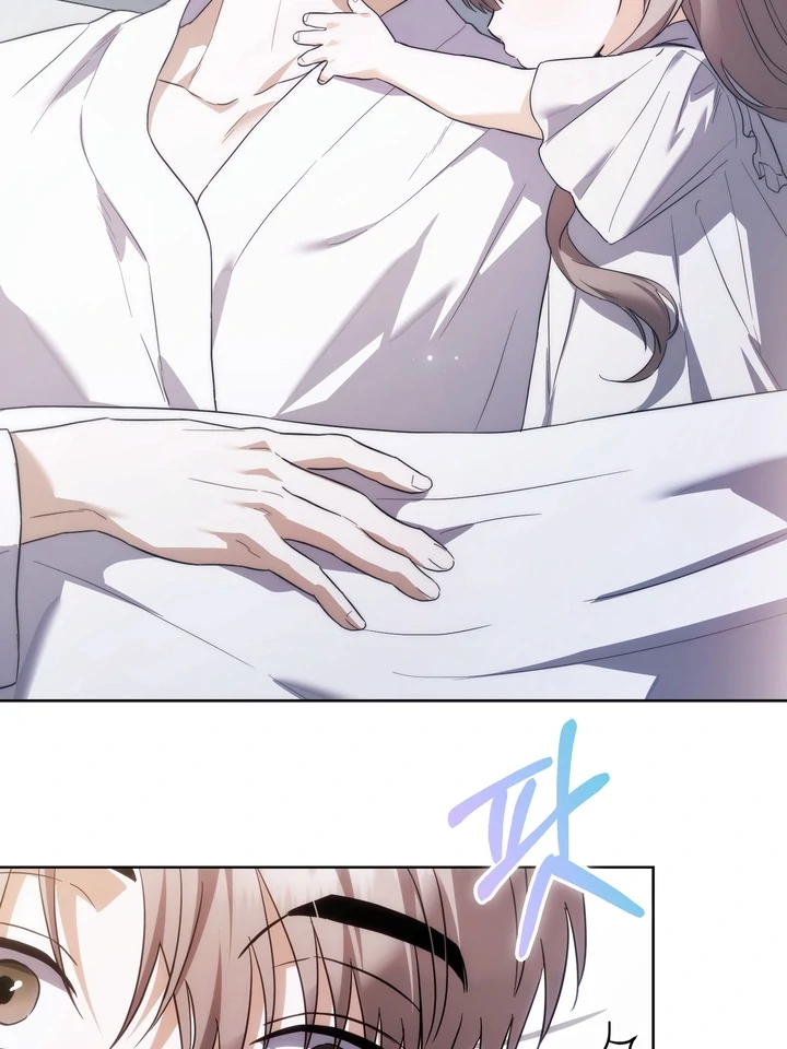 Read Baby Risk chapter 5 image 22 on Lezhin