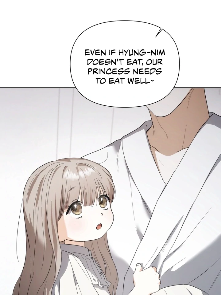 Read Baby Risk chapter 5 image 45 on Lezhin