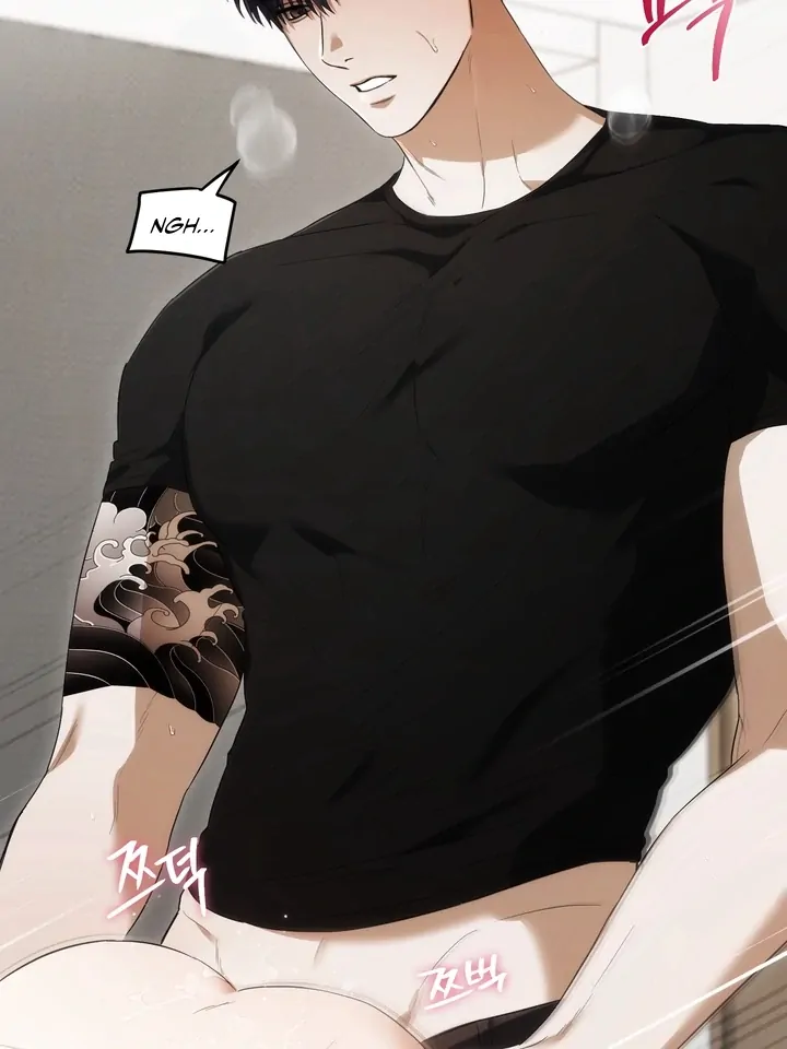 Read Baby Risk chapter 5 image 5 on Lezhin