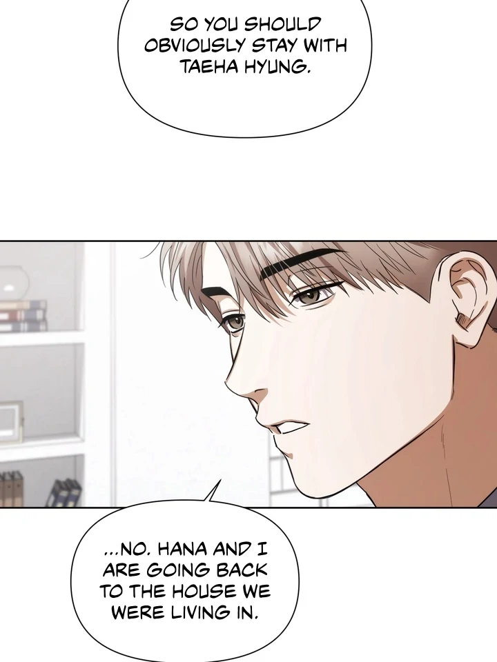Read Baby Risk chapter 5 image 58 on Lezhin