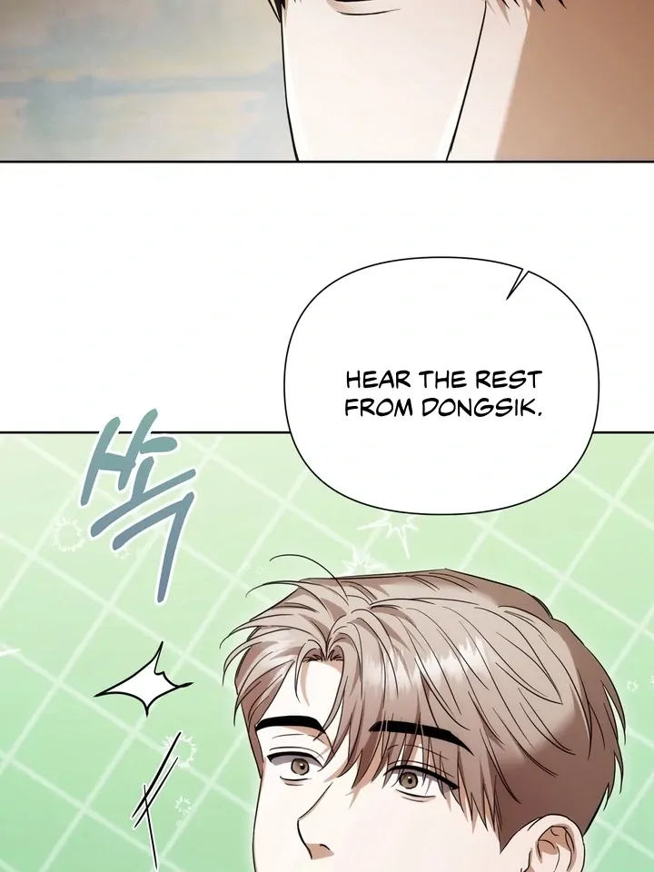 Read Baby Risk chapter 5 image 68 on Lezhin