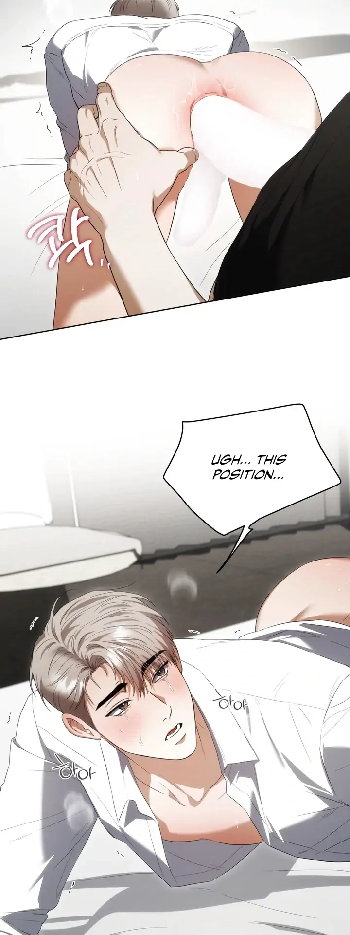 Read Baby Risk chapter 5 image 7 on Lezhin