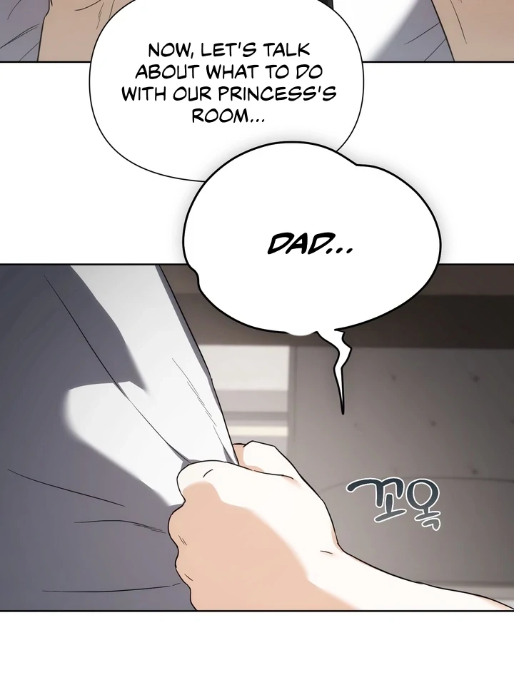 Read Baby Risk chapter 5 image 74 on Lezhin