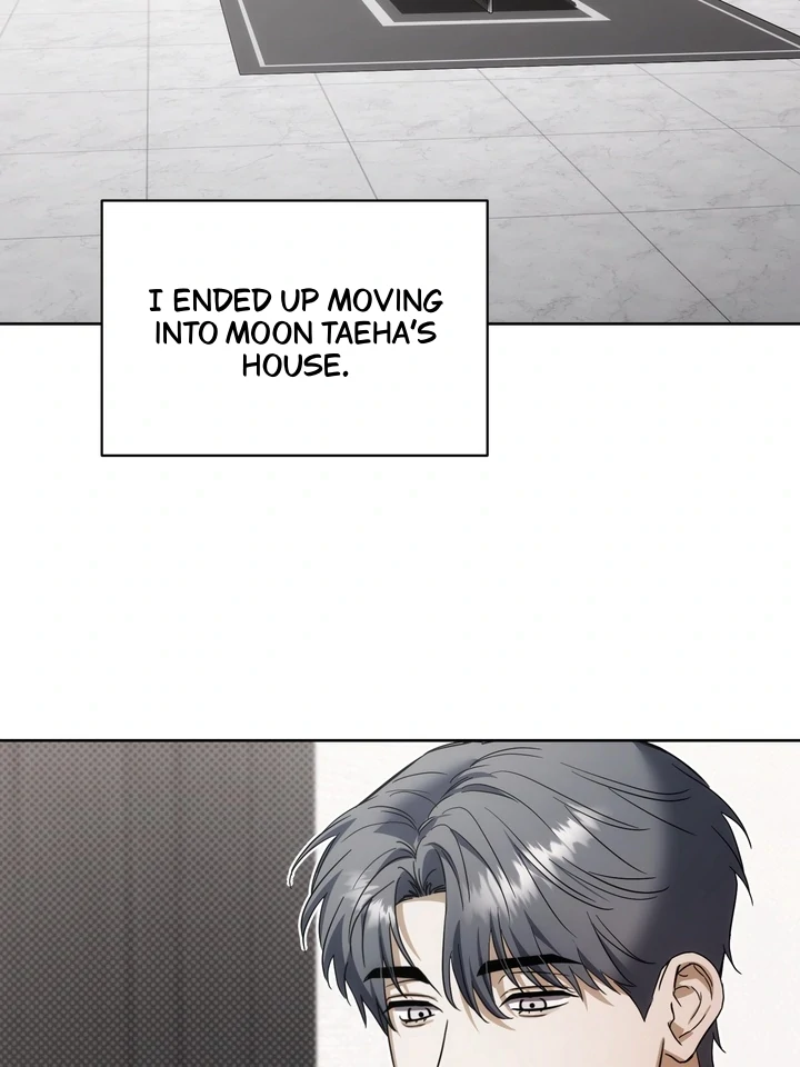 Read Baby Risk chapter 5 image 81 on Lezhin