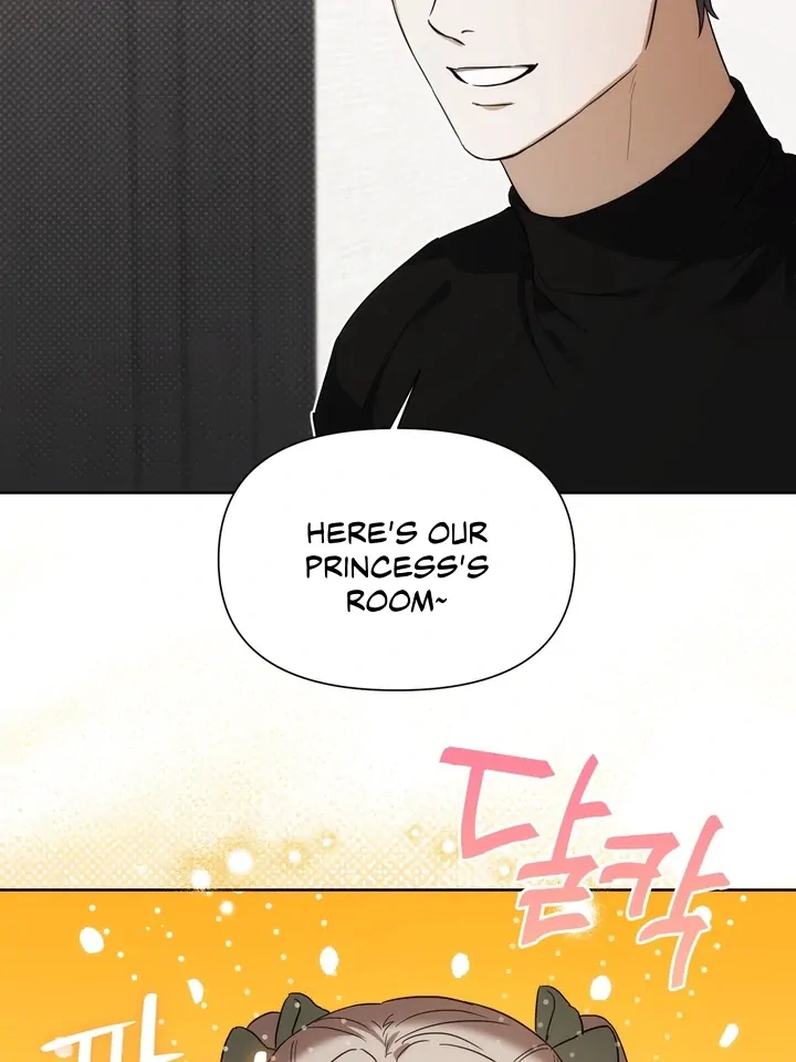 Read Baby Risk chapter 5 image 82 on Lezhin