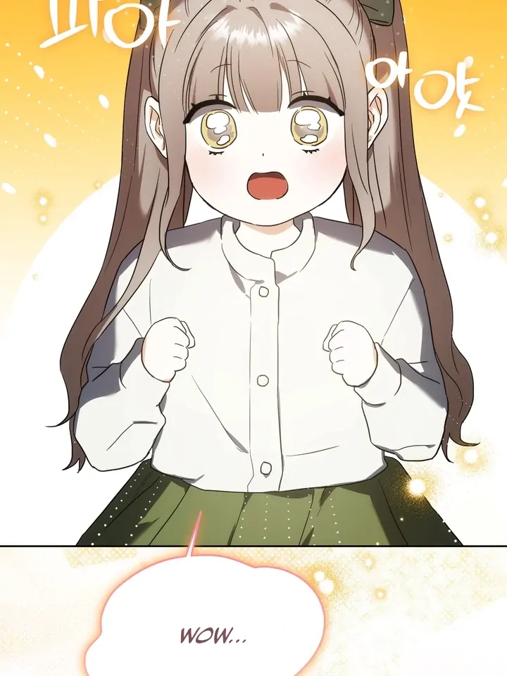 Read Baby Risk chapter 5 image 83 on Lezhin