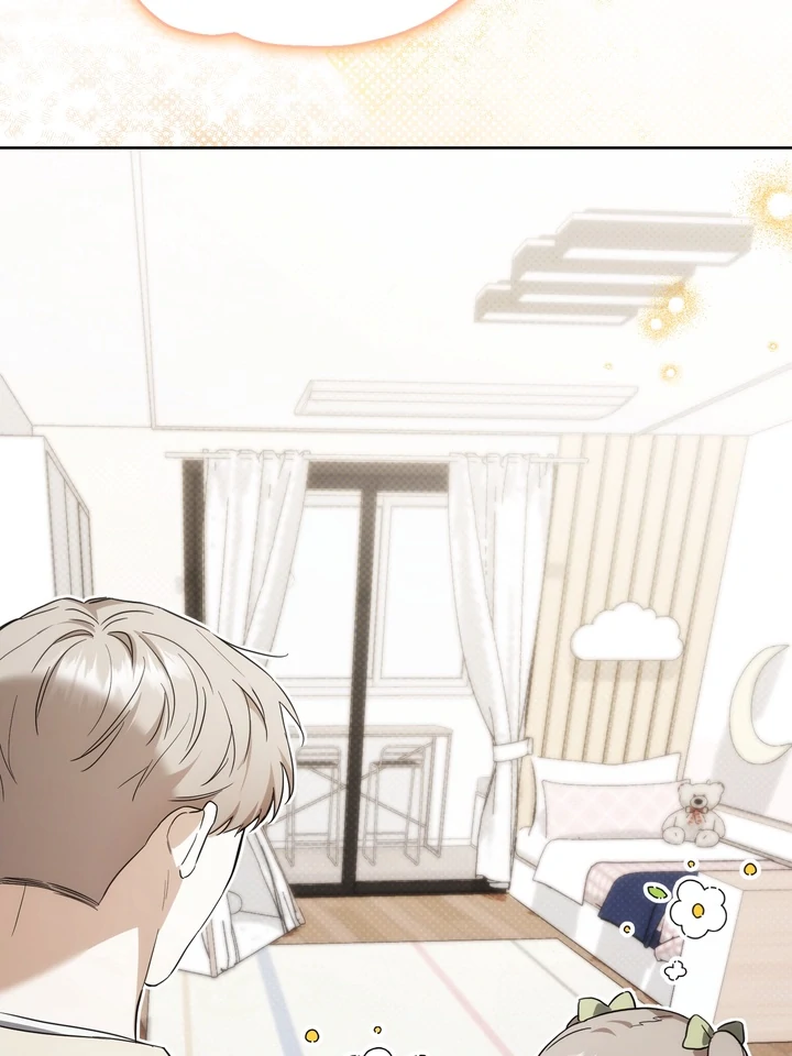 Read Baby Risk chapter 5 image 84 on Lezhin