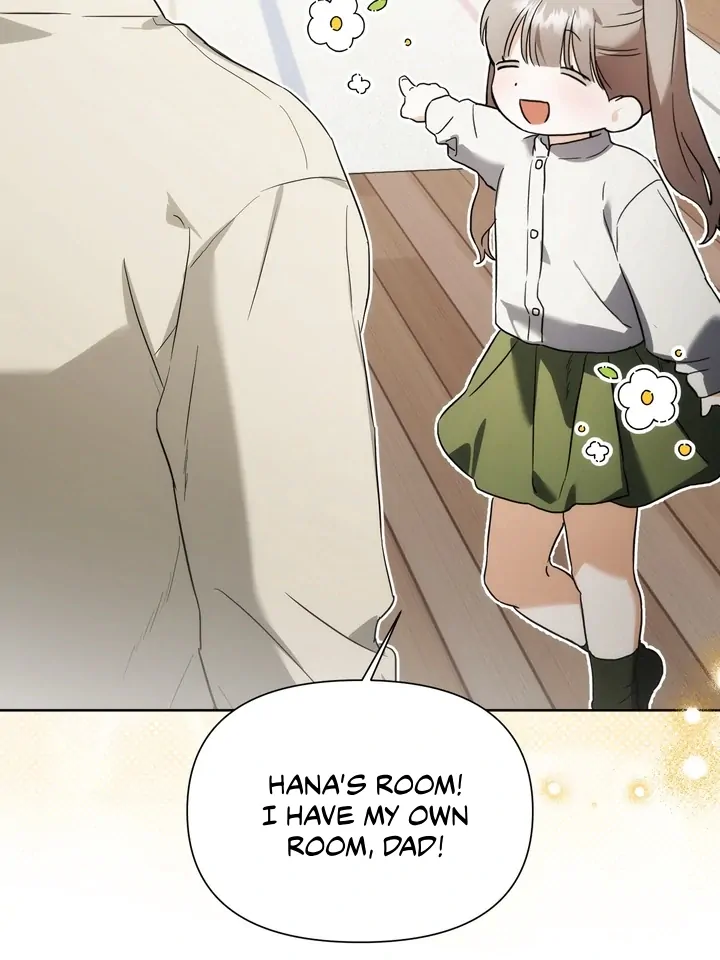 Read Baby Risk chapter 5 image 85 on Lezhin