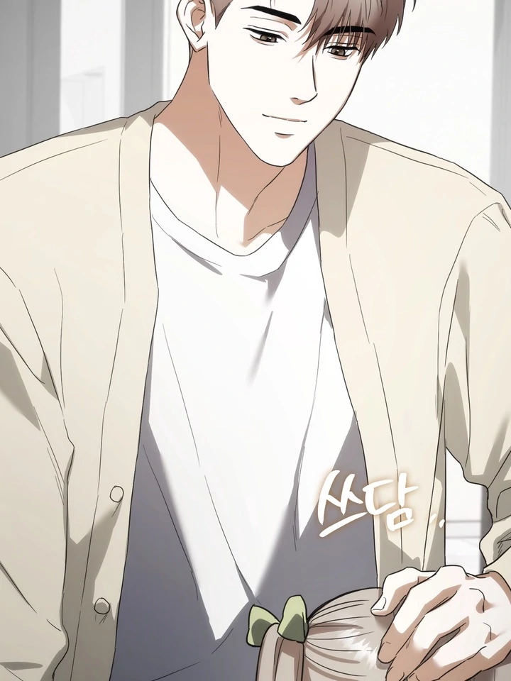 Read Baby Risk chapter 5 image 91 on Lezhin
