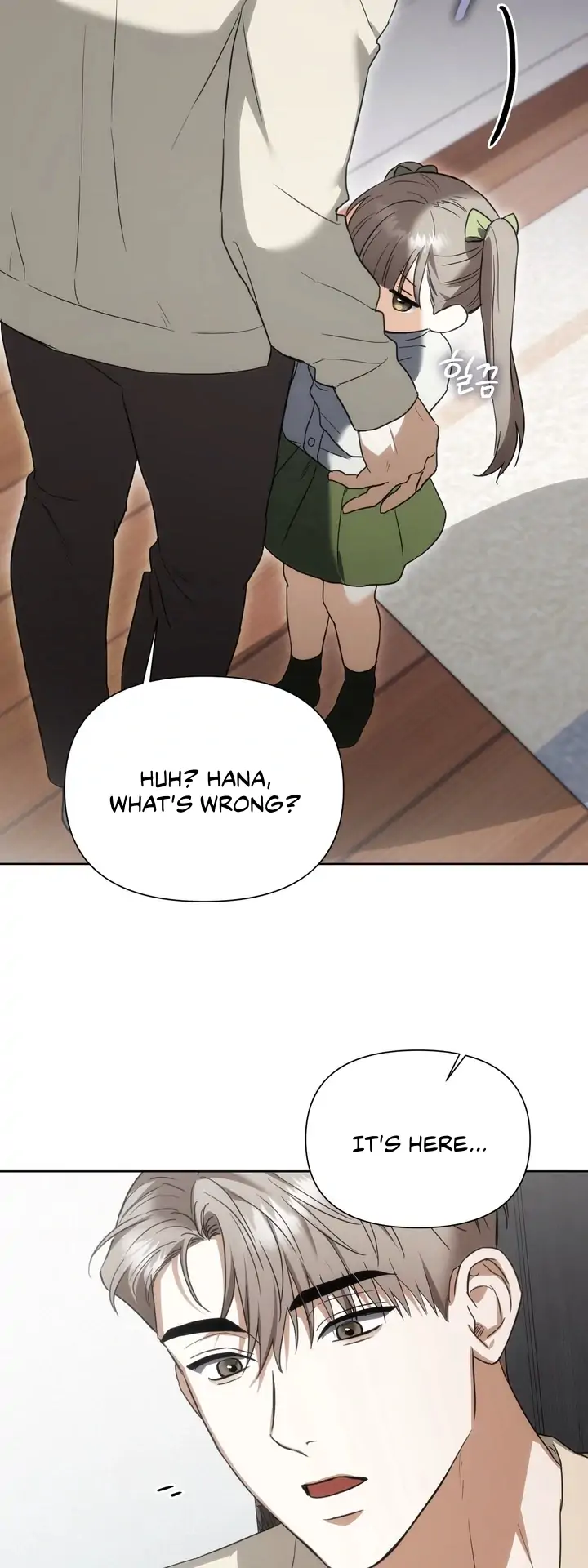 Read Baby Risk chapter 5 image 94 on Lezhin