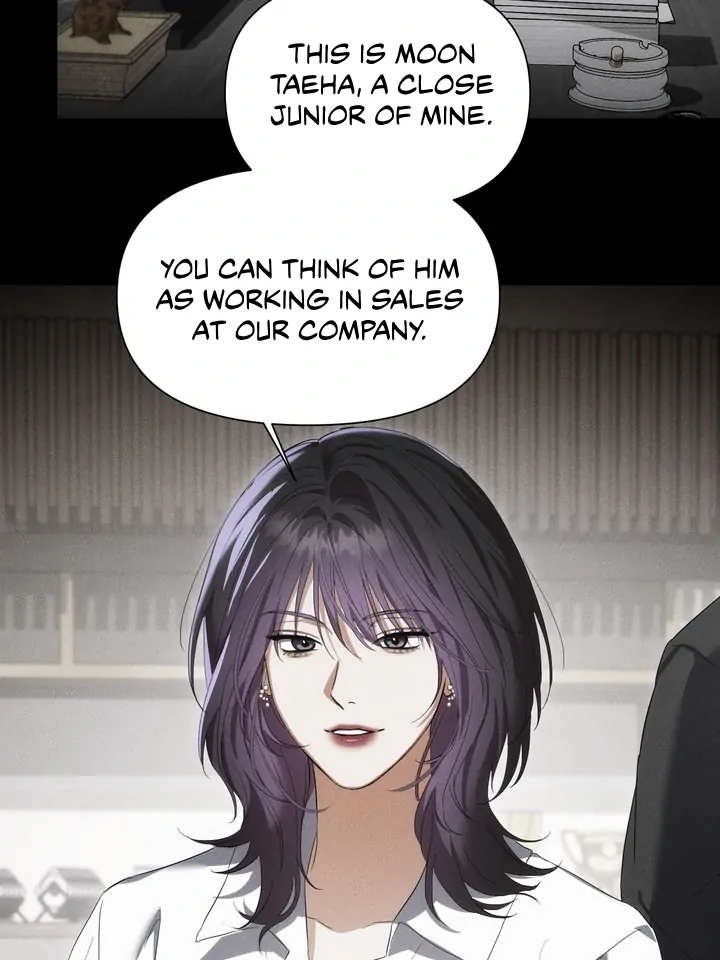 Read Baby Risk chapter 6 image 10 on Lezhin