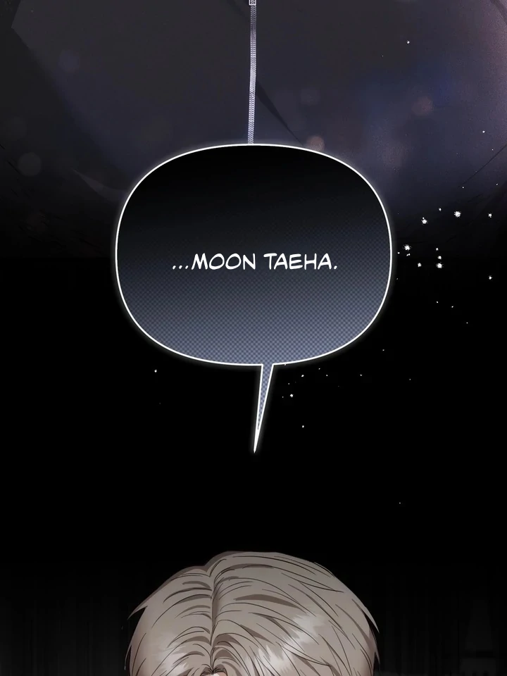 Read Baby Risk chapter 6 image 102 on Lezhin