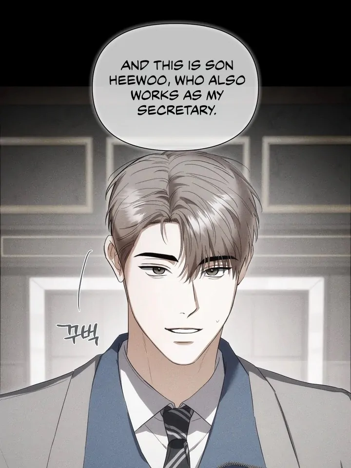 Read Baby Risk chapter 6 image 12 on Lezhin