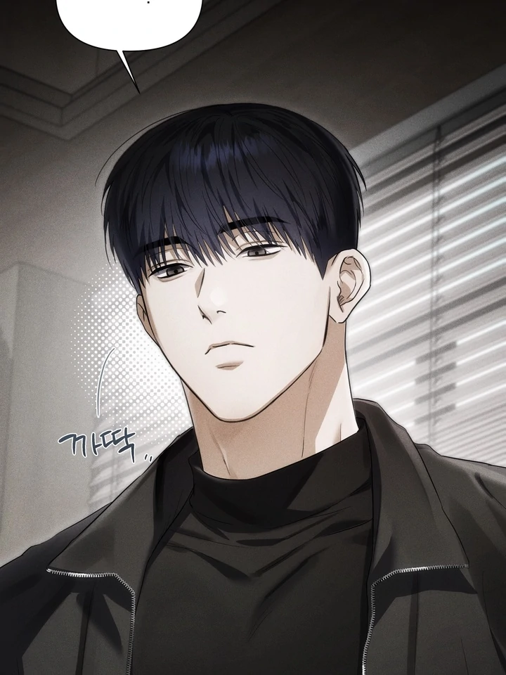 Read Baby Risk chapter 6 image 14 on Lezhin