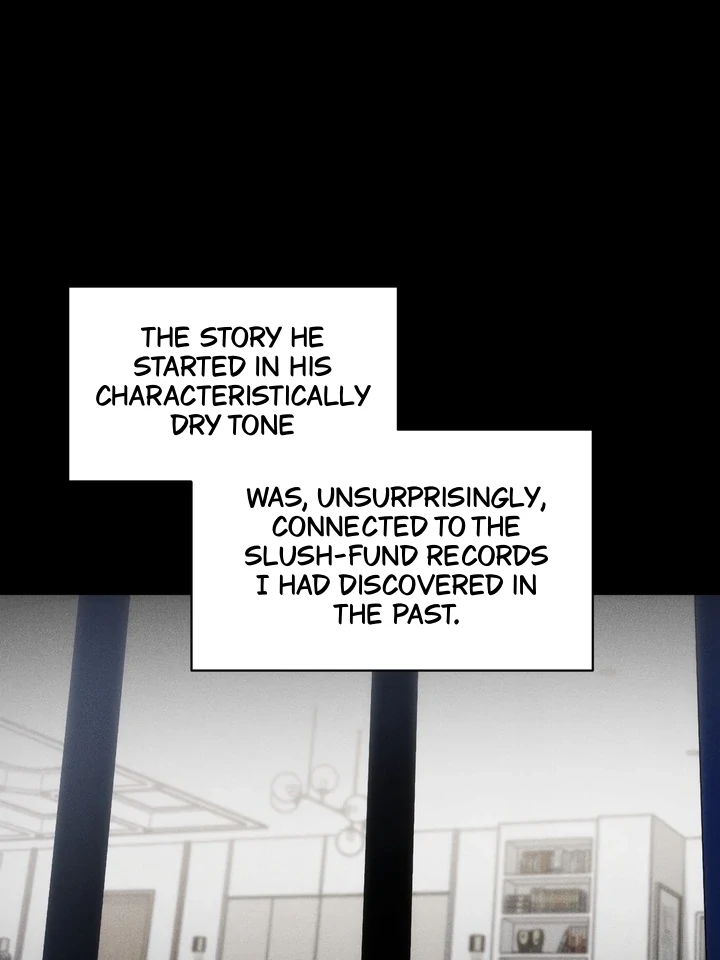 Read Baby Risk chapter 6 image 45 on Lezhin
