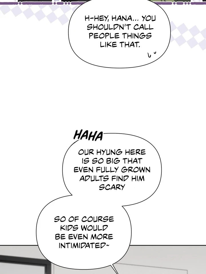 Read Baby Risk chapter 6 image 5 on Lezhin