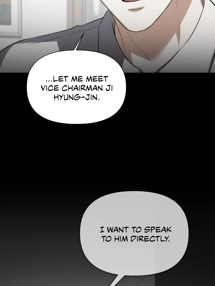 Read Baby Risk chapter 6 image 53 on Lezhin