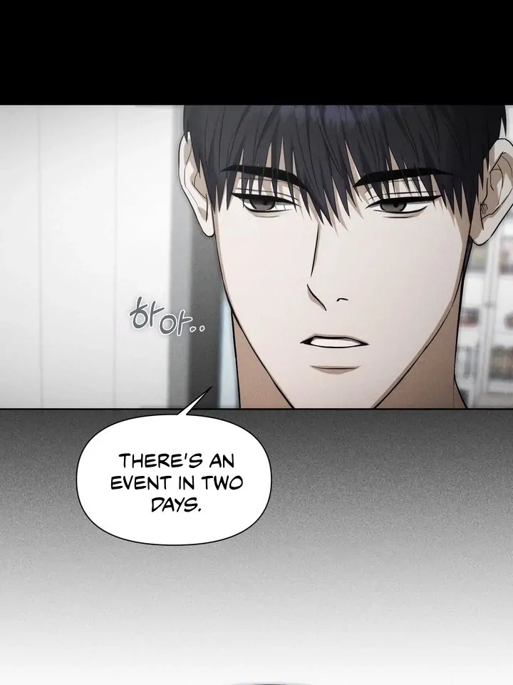 Read Baby Risk chapter 6 image 56 on Lezhin