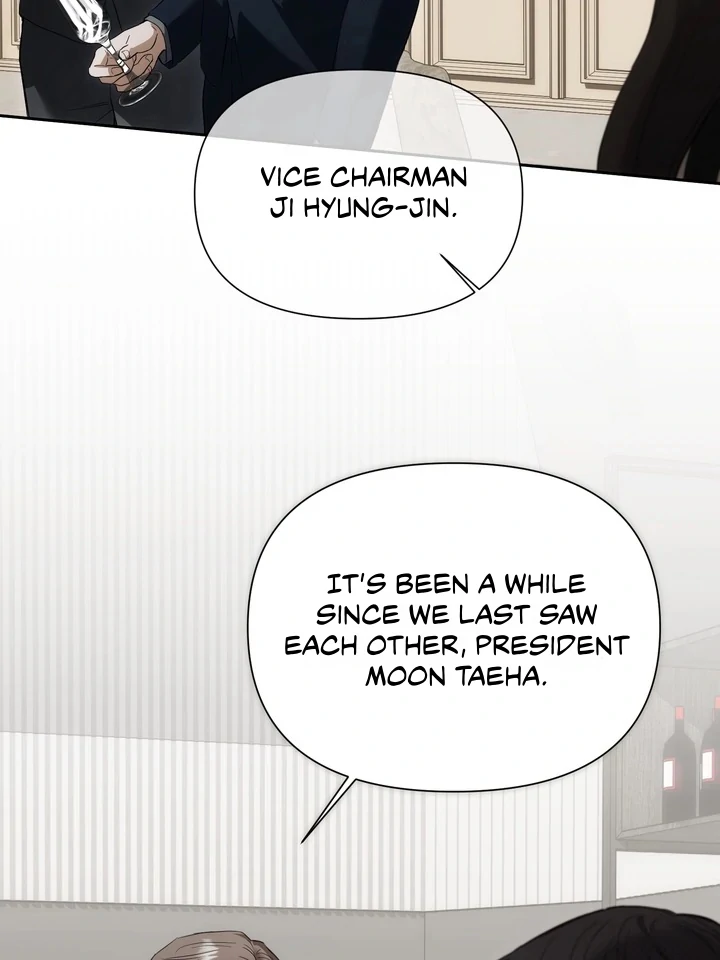 Read Baby Risk chapter 6 image 62 on Lezhin