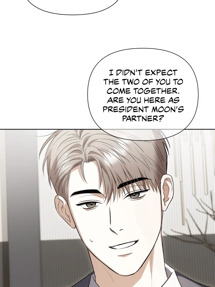 Read Baby Risk chapter 6 image 67 on Lezhin
