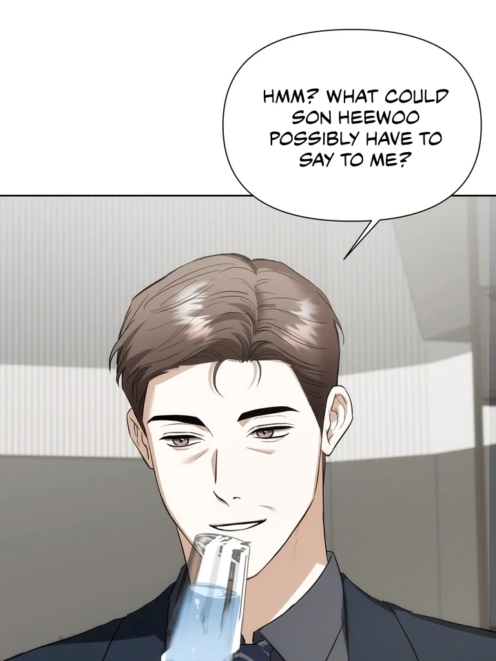 Read Baby Risk chapter 6 image 69 on Lezhin
