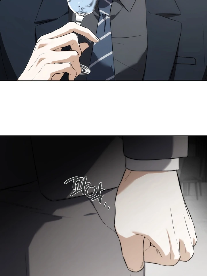 Read Baby Risk chapter 6 image 70 on Lezhin