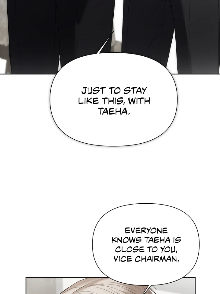 Read Baby Risk chapter 6 image 73 on Lezhin