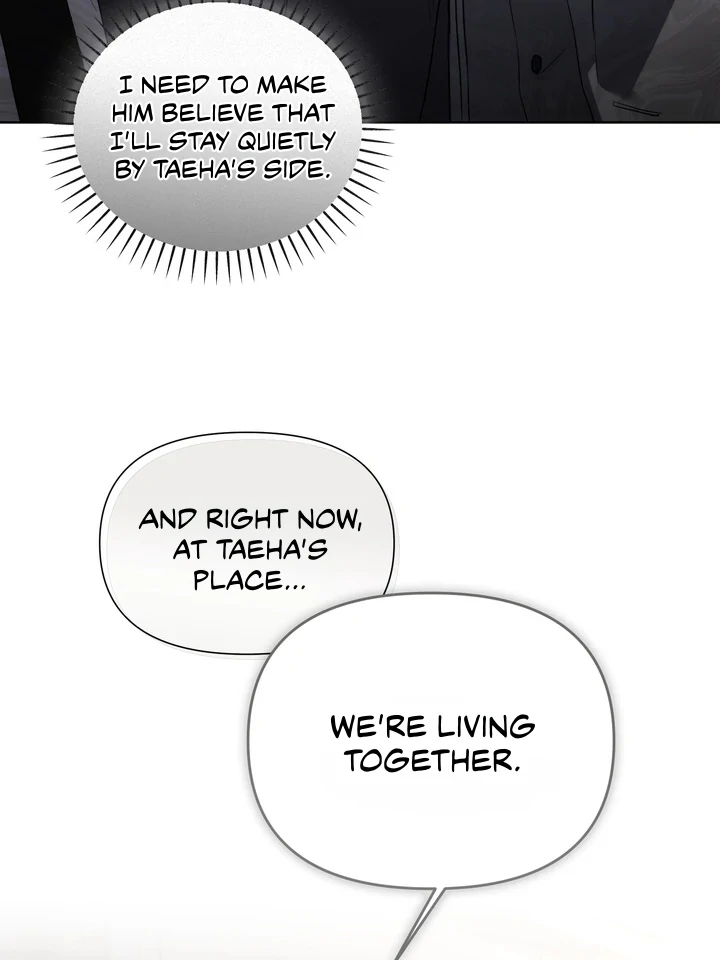 Read Baby Risk chapter 6 image 76 on Lezhin